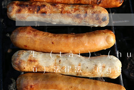 生態(tài)環(huán)境保護(hù)法律法規(guī)和生態(tài)文明建設(shè)(怎樣保護(hù)生態(tài)環(huán)境,加強(qiáng)生態(tài)文明建設(shè))