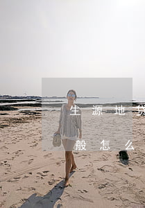 生源地贷款怎样才算逾期(生源地贷款年限一般怎么填)