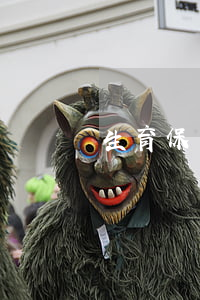 生育保險報銷期限是多久（生育保險報銷多少）