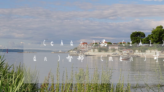 產(chǎn)品質(zhì)量監(jiān)督部門(mén)可以向社會(huì)推薦產(chǎn)品嗎