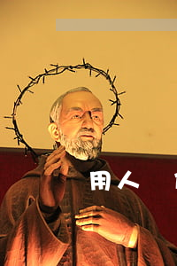 用人單位解除勞動合同的“正確姿勢”