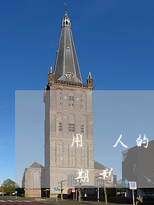 用別人的信用卡結(jié)果逾期(一張逾期影響別的信用卡使用)