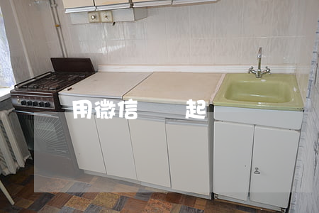 用微信記錄起訴