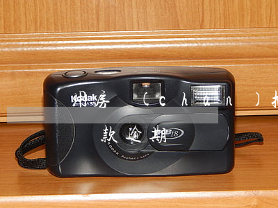 用房產(chǎn)抵押貸款逾期(房屋抵押貸款逾期)