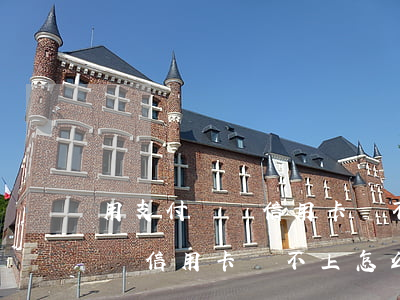 用支付寶還信用卡還不上怎么辦-用支付寶還信用卡還不上怎么辦呢