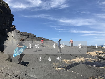 用父親支付寶借唄逾期(父親支付寶借唄不還兒子有影響嗎)
