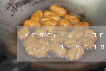 用虛擬號(hào)碼發(fā)短信哪個(gè)軟件好(虛擬號(hào)碼發(fā)短信的軟件有哪些)