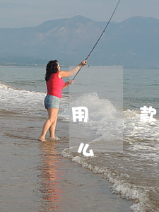 用車貸款后逾期被扣了車(貸款車逾期扣車怎么辦)