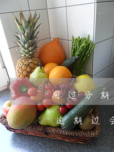 用过分期乐没有逾期会上征信吗-分期乐没逾期过会上征信吗?我要贷款买房