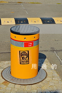 用過的資金逾期(用過的資金逾期怎么處理)