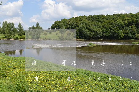 用遺囑可以變更房產(chǎn)證名字嗎(有遺囑房產(chǎn)證怎樣進行更名)