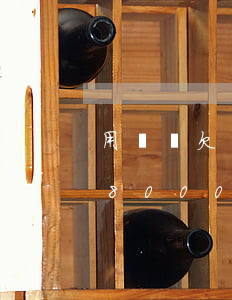用錢寶欠了1000說法院起訴我(欠用錢寶8000沒還現(xiàn)在起訴了,是真的嗎)