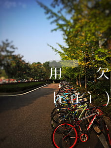 用錢寶欠多少錢能起訴(用錢寶的錢不還會(huì)不會(huì)起訴)