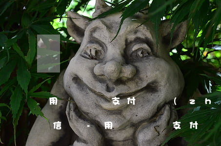 用錢寶說支付寶轉(zhuǎn)賬還款可信嗎-用錢寶說支付寶轉(zhuǎn)賬還款可信嗎是真的嗎