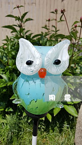 用震樓器違法嗎
