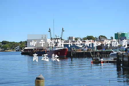 由于信用卡逾期如何协商还款(行用卡逾期协商还款)