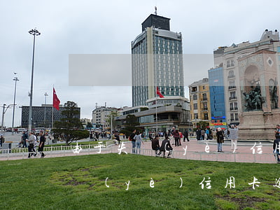 由于失業(yè)信用卡逾期怎么辦(由于失業(yè)信用卡逾期怎么辦)