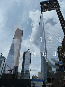 由于疫情影響信用卡還不上怎么辦-由于疫情影響信用卡還不上怎么辦呢