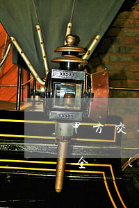 甲方交通事故全責(zé)(交通事故中我方全責(zé)怎么賠)