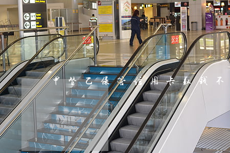 甲替乙保管信用卡取钱不还