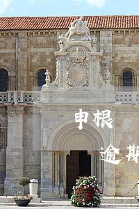 申根簽證逾期后還能去別的國家嗎-申根簽證逾期后還能去別的國家嗎