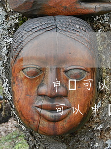 申訴可以申請(qǐng)法律援助嗎(怎么可以申請(qǐng)法律援助)