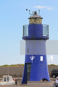 申訴得花多少錢(申訴需要花錢嗎)
