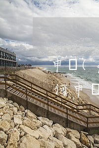 申請(qǐng)法律援助可以在外地嗎(如何申請(qǐng)免費(fèi)法律援助)