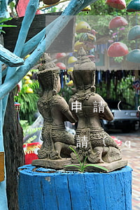 申請(qǐng)退款怎么退拼多多(怎么申請(qǐng)拼多多退款申請(qǐng))