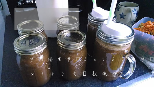 申請信用卡協(xié)商(申請信用卡協(xié)商還款流程)