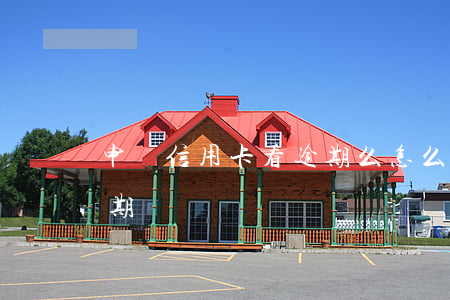 申請信用卡看逾期么(怎么看信用卡是否有逾期)
