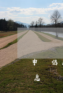 申請信用卡逾期減免(申請信用卡逾期減免利息)