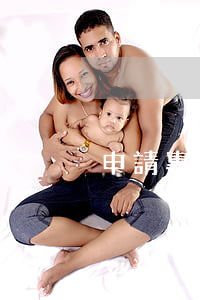 申請專利一般要多少錢
