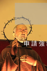 申請強制執(zhí)行逾期可以再起訴嗎