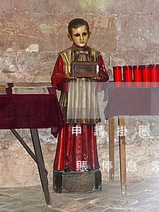 申請掛賬停息沒有材料可以申請嗎-申請掛賬停息沒有材料可以申請嗎怎么寫