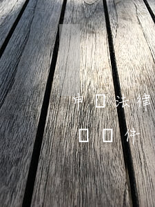 申請法律援助需要什么證明(法律援助怎么申請條件)
