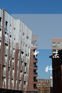 申請法律援助需要什么資料(法律援助需要的資料)