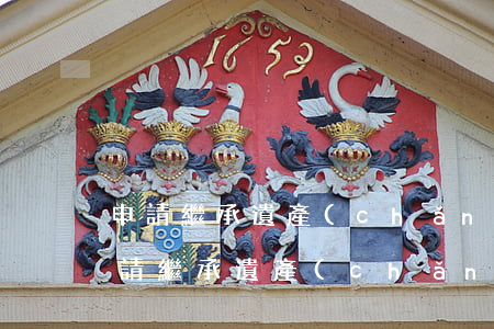 申請繼承遺產(chǎn)申請書如何寫(申請繼承遺產(chǎn)申請書如何寫?)