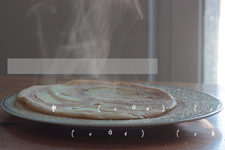 申請財(cái)產(chǎn)保全(申請財(cái)產(chǎn)保全是什么意思)