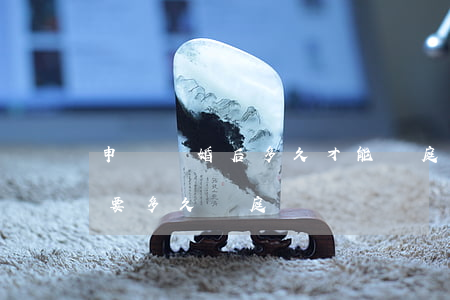 申請離婚后多久才能開庭(離婚訴訟后一般需要多久開庭)