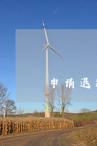 申请退款怎么申请呢(申请退货怎么退)