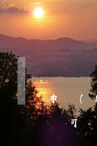 申領(lǐng)加工貿(mào)易出口許可證的條件有哪些