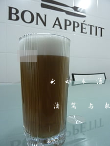 电动车酒驾与右拐交通事故责任(驾驶电动车酒驾与机动车发生车祸)