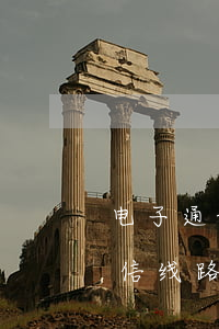 电子通讯线路工程法律法规(通信线路的通信线路法规)