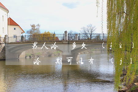 男人冷靜多久復(fù)婚率高(離婚后多久冷靜期可以有機(jī)會(huì)復(fù)婚)