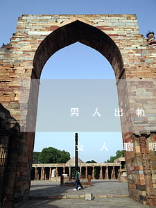 男人出軌逼老婆離婚的心理(男人出軌要離婚女人聰明做法)