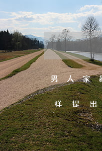 男人家暴妻子如何离婚(丈夫家暴妻子可以怎样提出离婚)