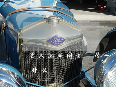 男人忽然同意離婚(一個同意離婚的男人代表什么)