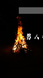 男人提出离婚能挽回吗(离婚男人还要挽留)
