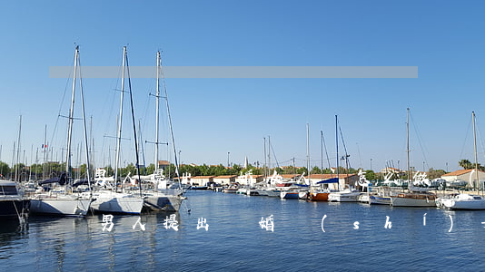 男人提出離婚女人該怎么做(當(dāng)男人提出離婚時(shí)女人該怎么做)